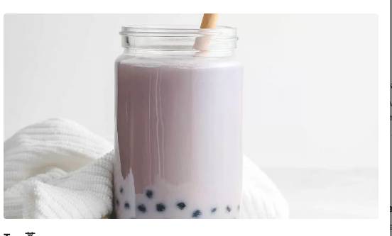Taro Milk Tea 芋頭